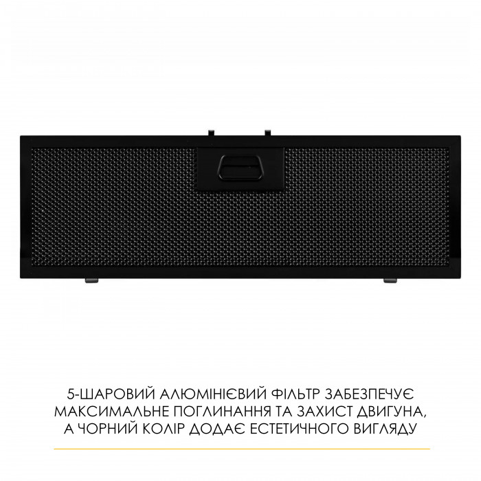 Витяжка повновбудована WEILOR LUMINA WBG 65 BLACK