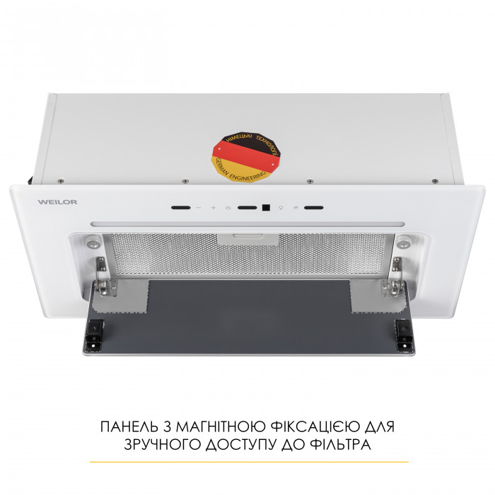 Вытяжка полновстраиваемая WEILOR LUMINA WBG 65 WHITE