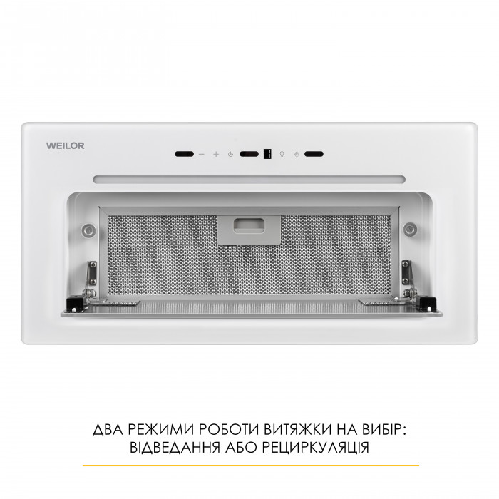 Вытяжка полновстраиваемая WEILOR LUMINA WBG 65 WHITE