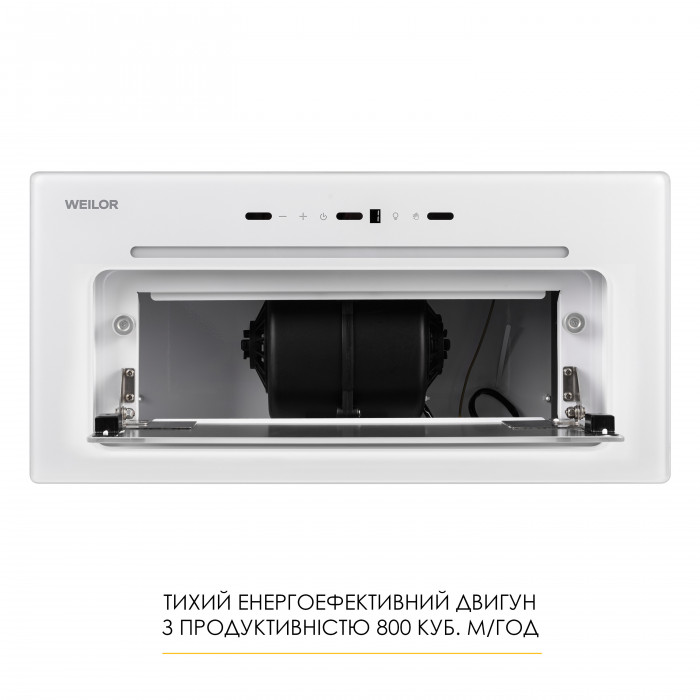 Вытяжка полновстраиваемая WEILOR LUMINA WBG 65 WHITE