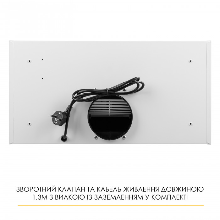 Вытяжка полновстраиваемая WEILOR LUMINA WBG 65 WHITE