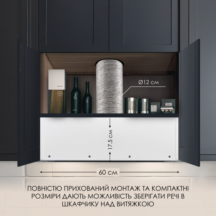 Вытяжка полновстраиваемая WEILOR LUMINA WBG 65 WHITE