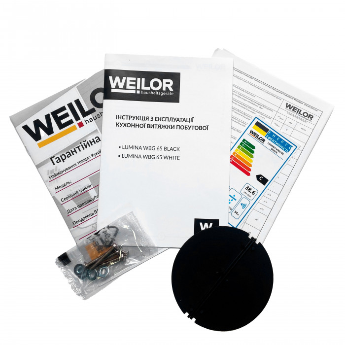 Вытяжка полновстраиваемая WEILOR LUMINA WBG 65 WHITE