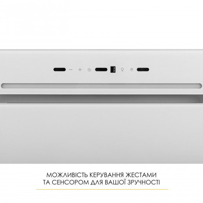 Вытяжка полновстраиваемая WEILOR LUMINA WBG 65 WHITE