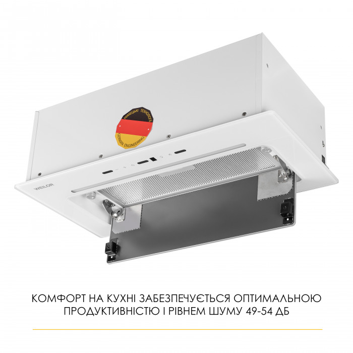 Вытяжка полновстраиваемая WEILOR LUMINA WBG 65 WHITE