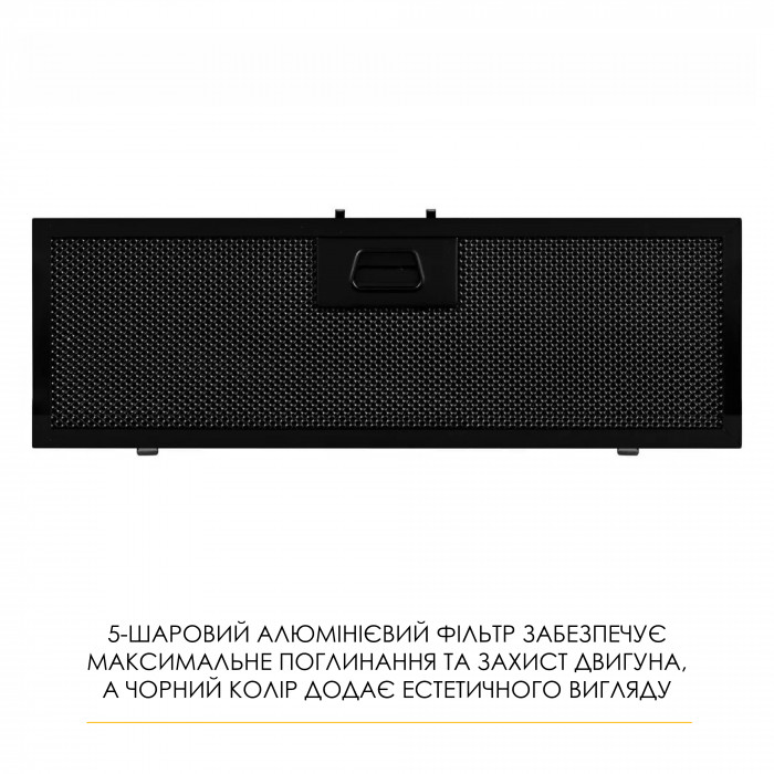 Витяжка повновбудована WEILOR LUMINA WBG 66 BLACK