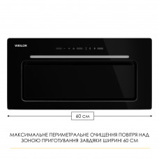 Витяжка повновбудована WEILOR LUMINA WBG 66 BLACK