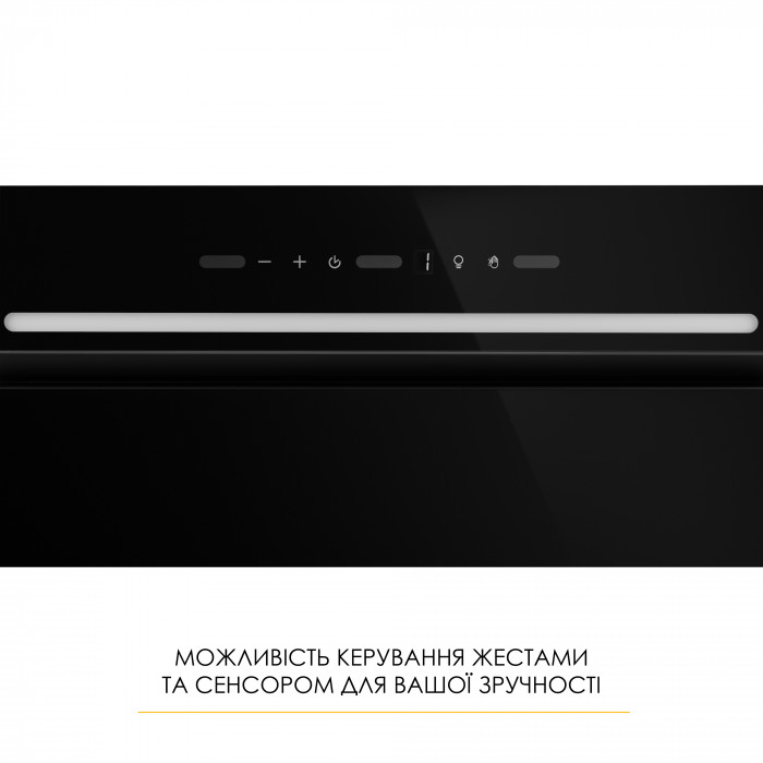 Витяжка повновбудована WEILOR LUMINA WBG 66 BLACK
