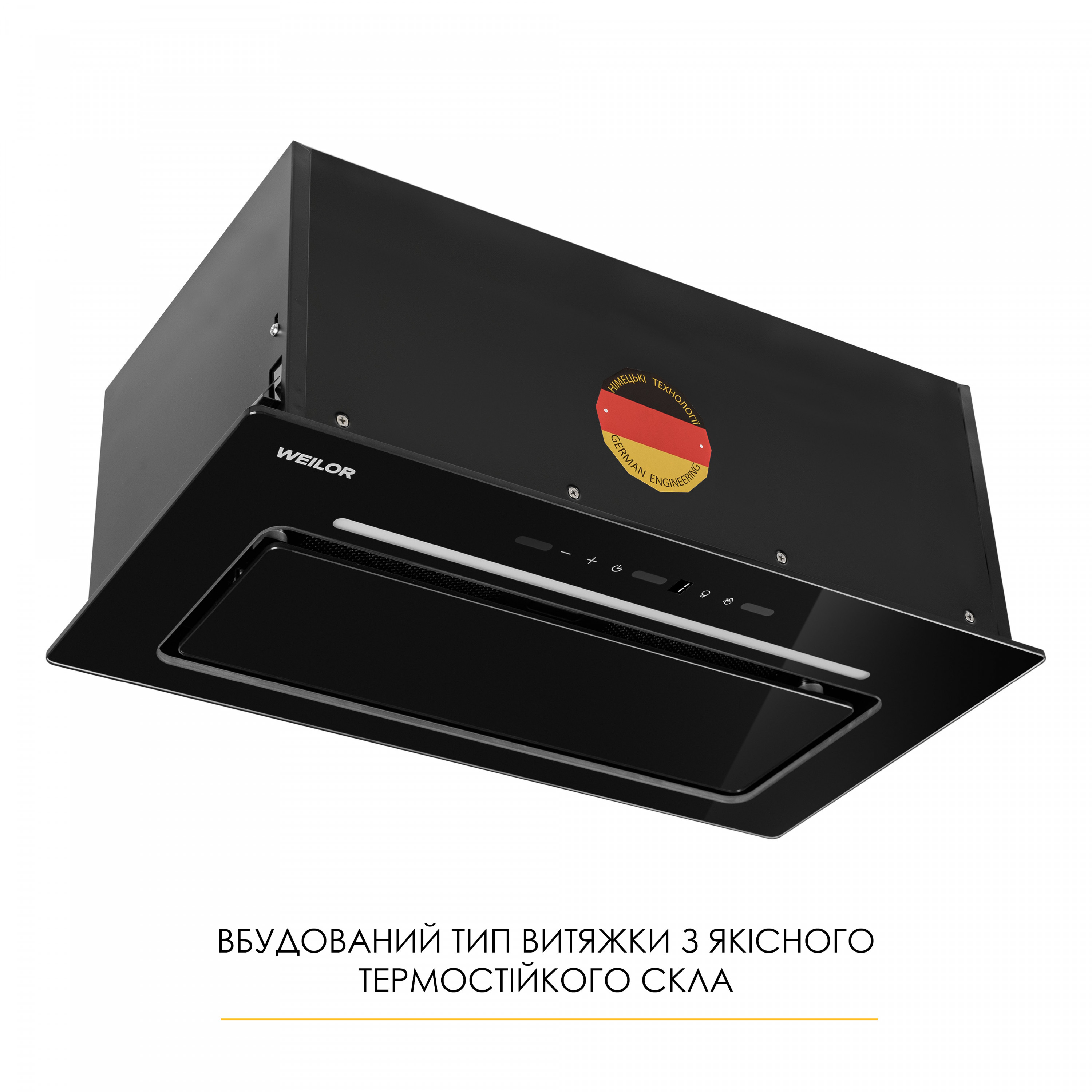 Витяжка повновбудована WEILOR LUMINA WBG 66 BLACK - зображення 5