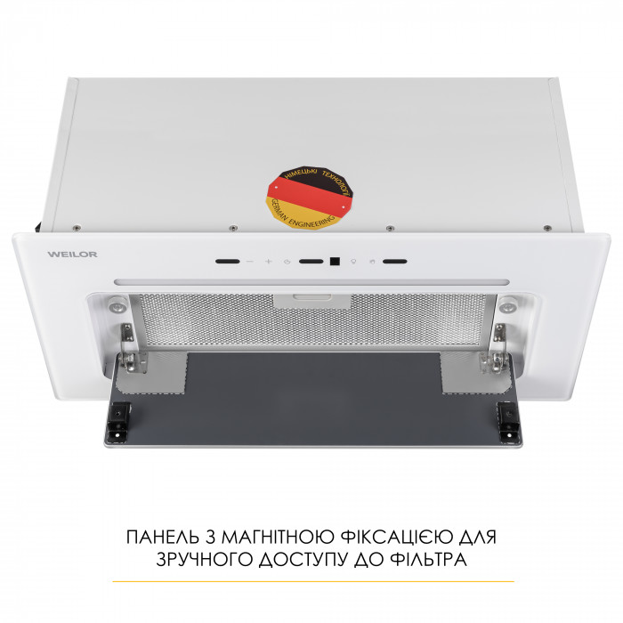 Витяжка повновбудована WEILOR LUMINA WBG 66 WHITE