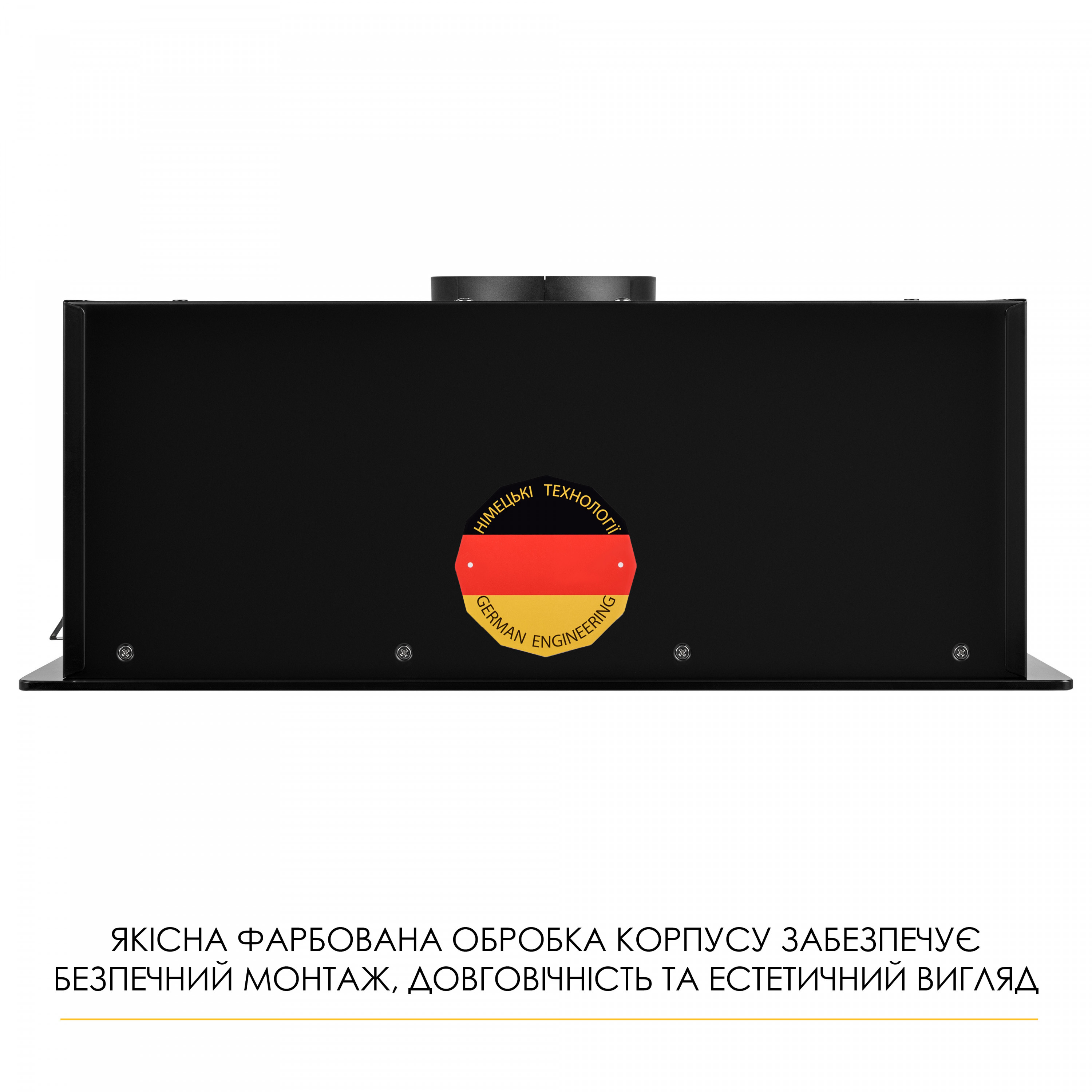 Витяжка повновбудована WEILOR LUMINA WBG 68 BLACK - зображення 14