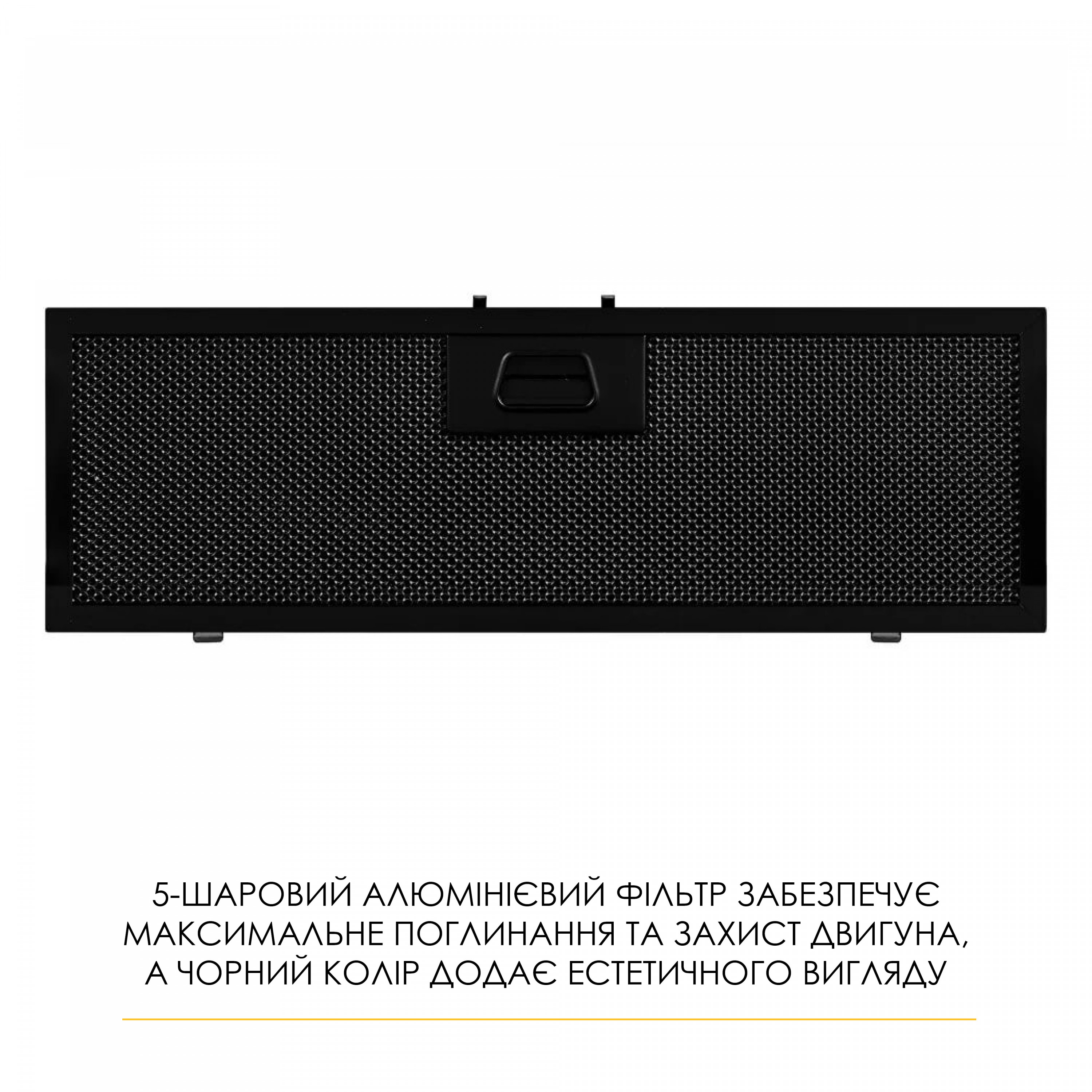 Витяжка повновбудована WEILOR LUMINA WBG 68 BLACK - зображення 16
