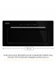 Витяжка повновбудована WEILOR LUMINA WBG 68 BLACK - зображення 3