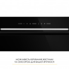 Витяжка повновбудована WEILOR LUMINA WBG 68 BLACK