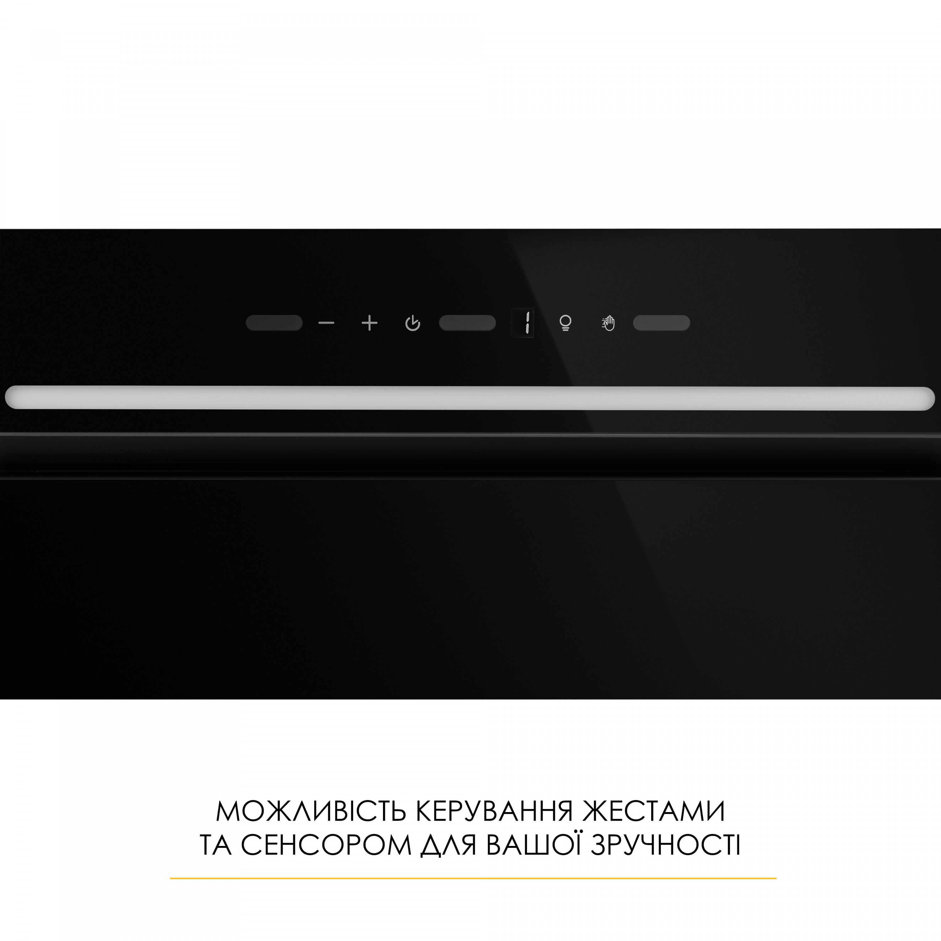 Витяжка повновбудована WEILOR LUMINA WBG 68 BLACK - зображення 4