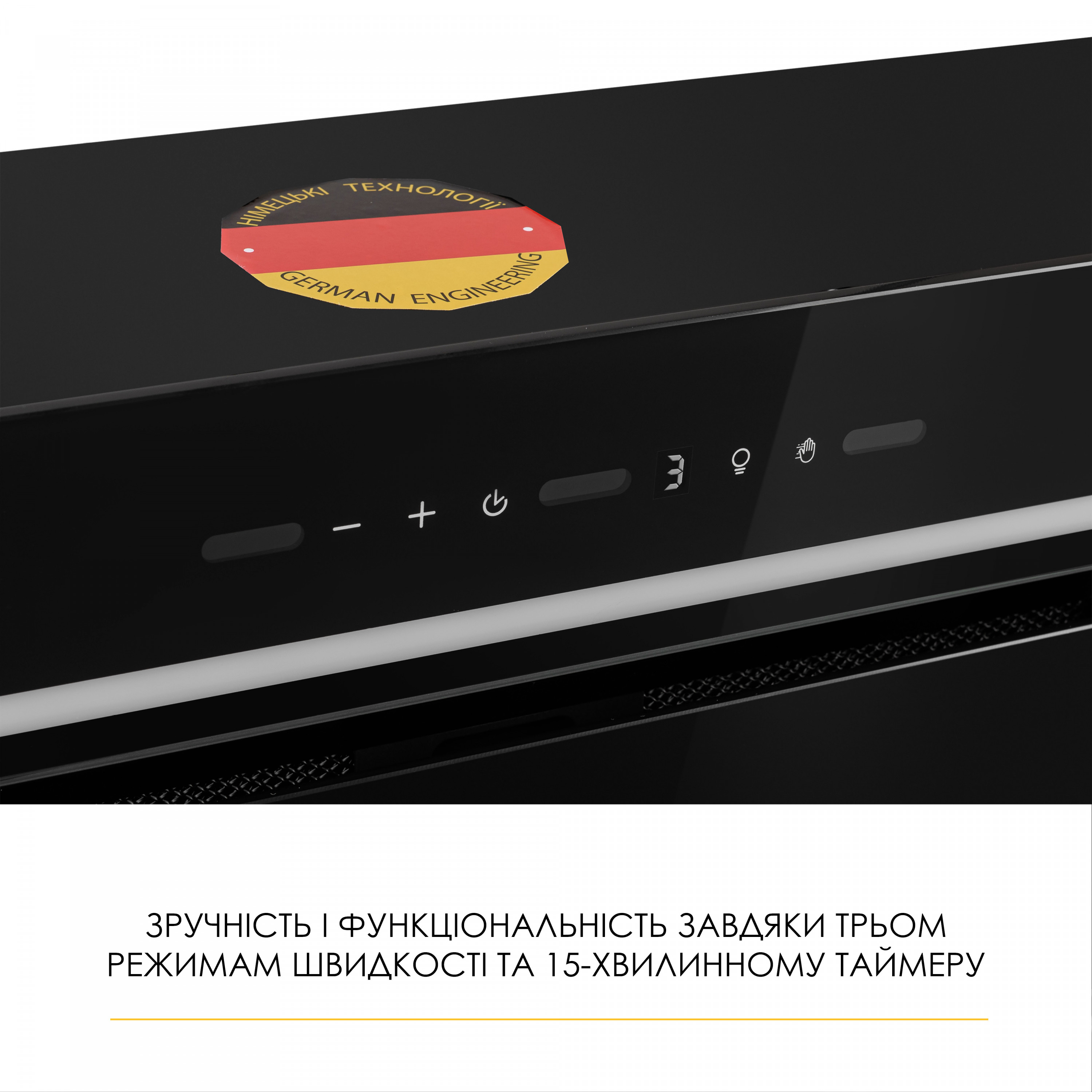 Витяжка повновбудована WEILOR LUMINA WBG 68 BLACK - зображення 6