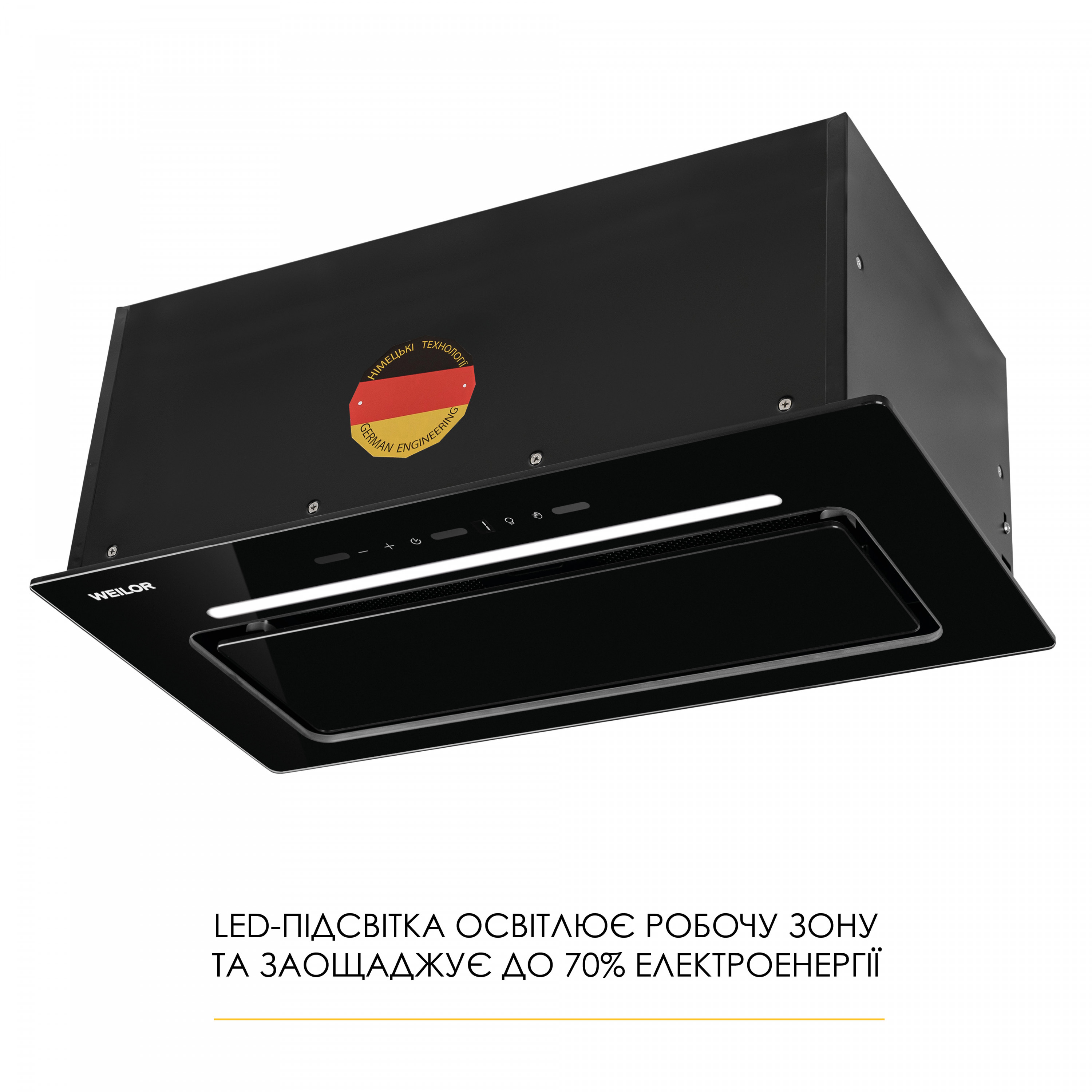 Витяжка повновбудована WEILOR LUMINA WBG 68 BLACK - зображення 7