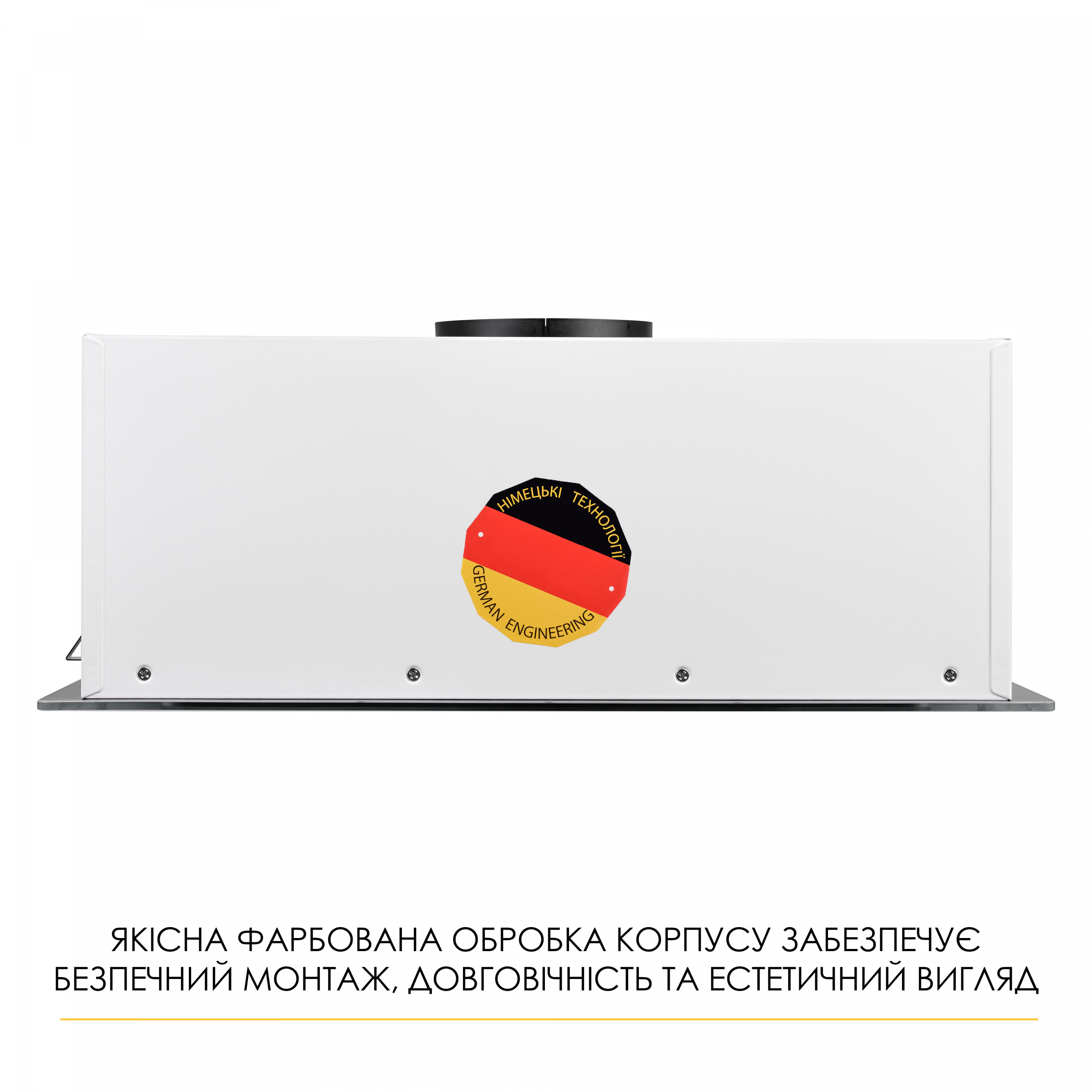 Витяжка повновбудована WEILOR LUMINA WBG 68 WHITE - зображення 14