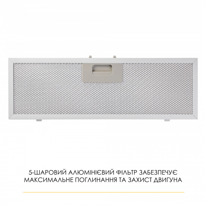 Вытяжка полновстраиваемая WEILOR LUMINA WBG 68 WHITE