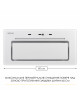 Витяжка повновбудована WEILOR LUMINA WBG 68 WHITE - зображення 3