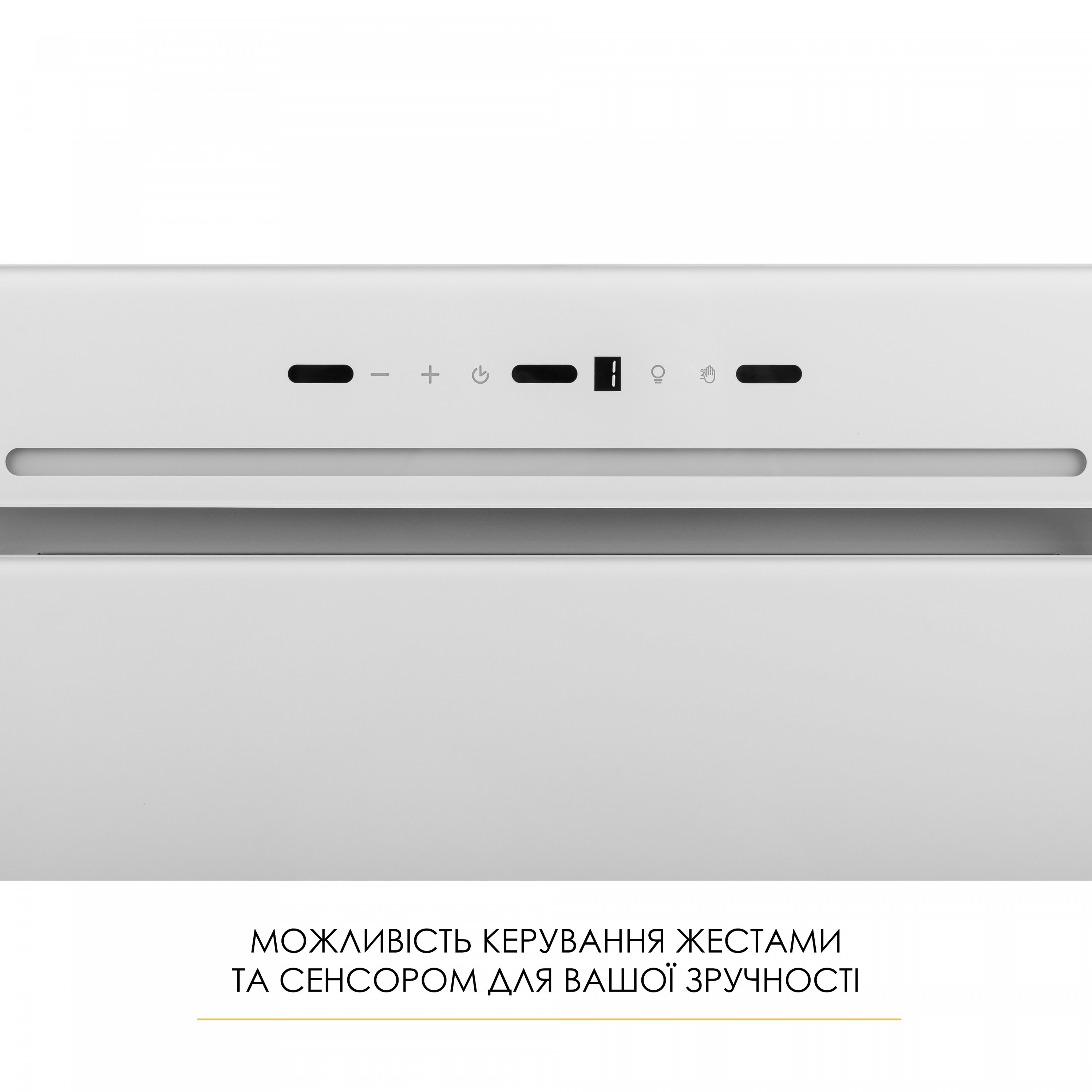 Витяжка повновбудована WEILOR LUMINA WBG 68 WHITE - зображення 4