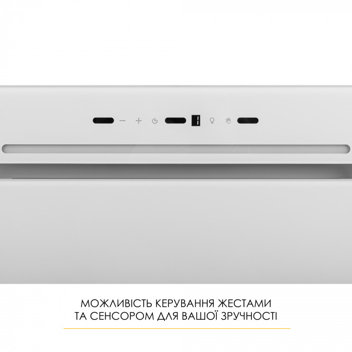 Вытяжка полновстраиваемая WEILOR LUMINA WBG 68 WHITE