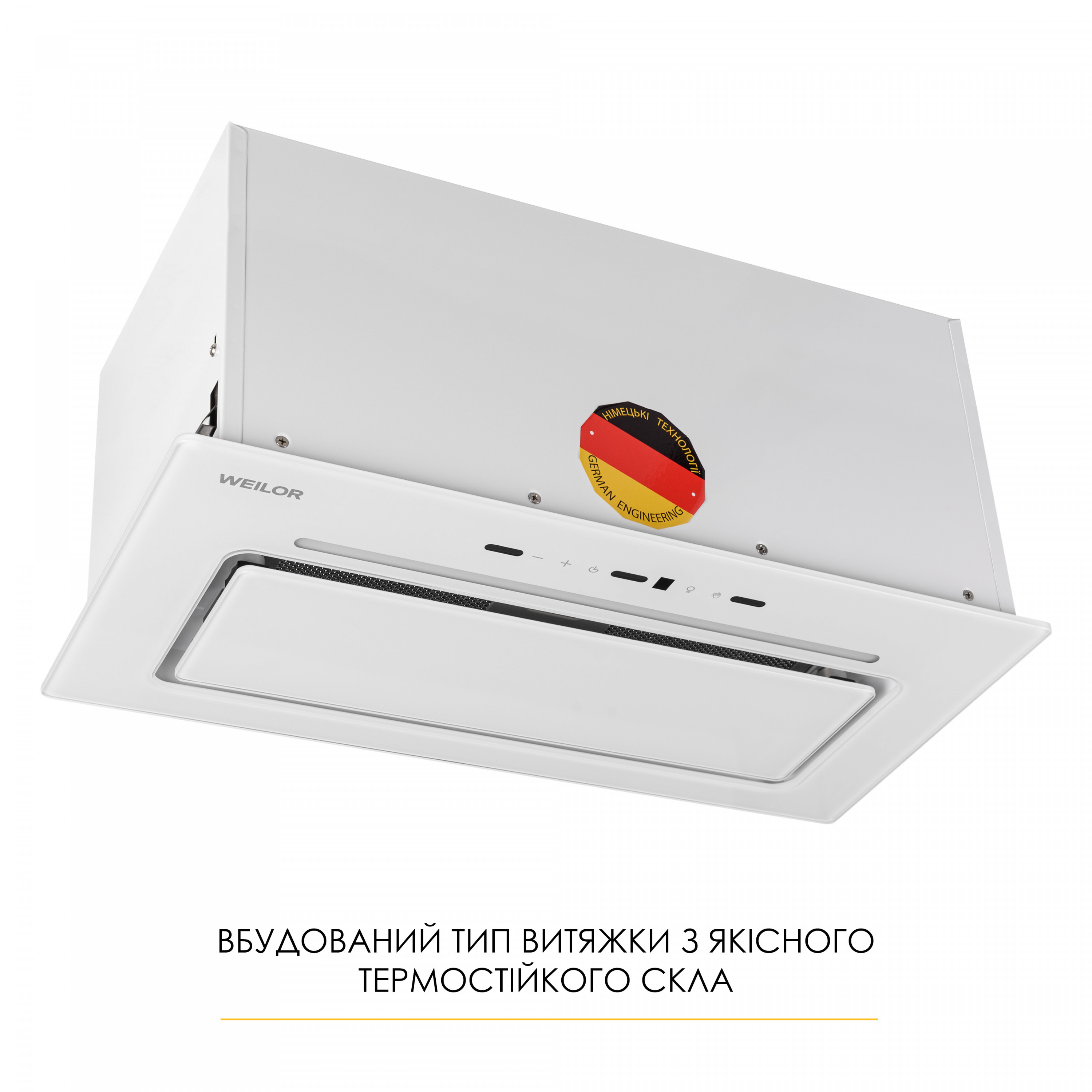 Витяжка повновбудована WEILOR LUMINA WBG 68 WHITE - зображення 5