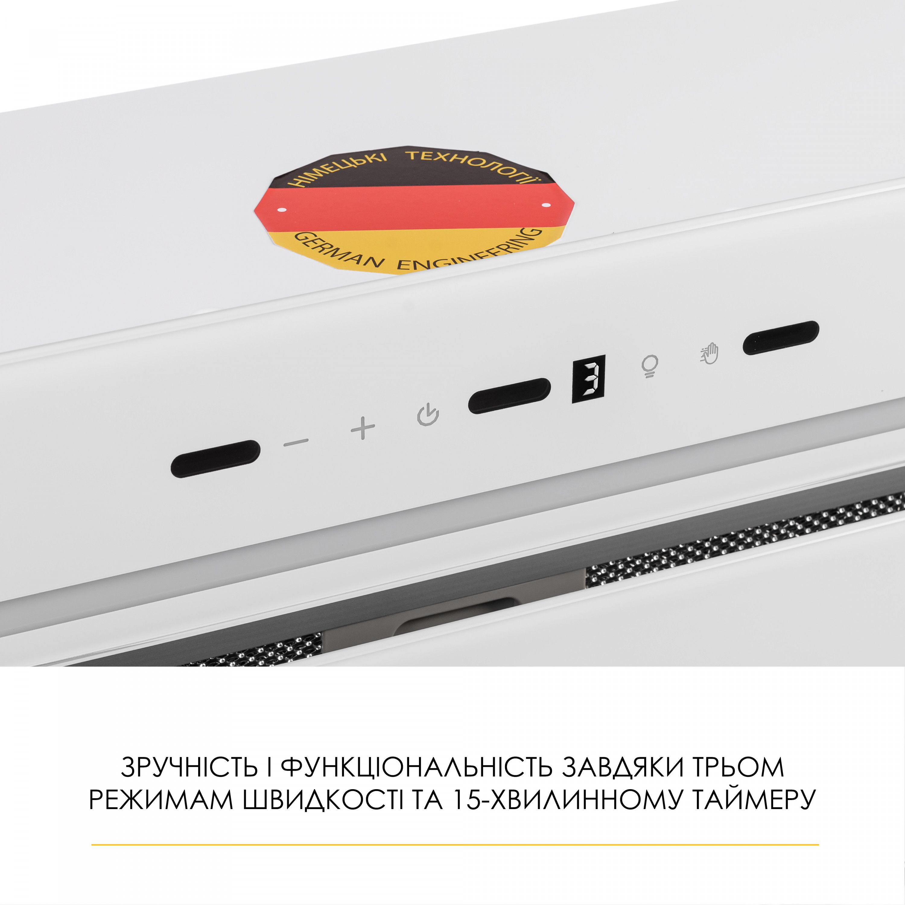 Витяжка повновбудована WEILOR LUMINA WBG 68 WHITE - зображення 6