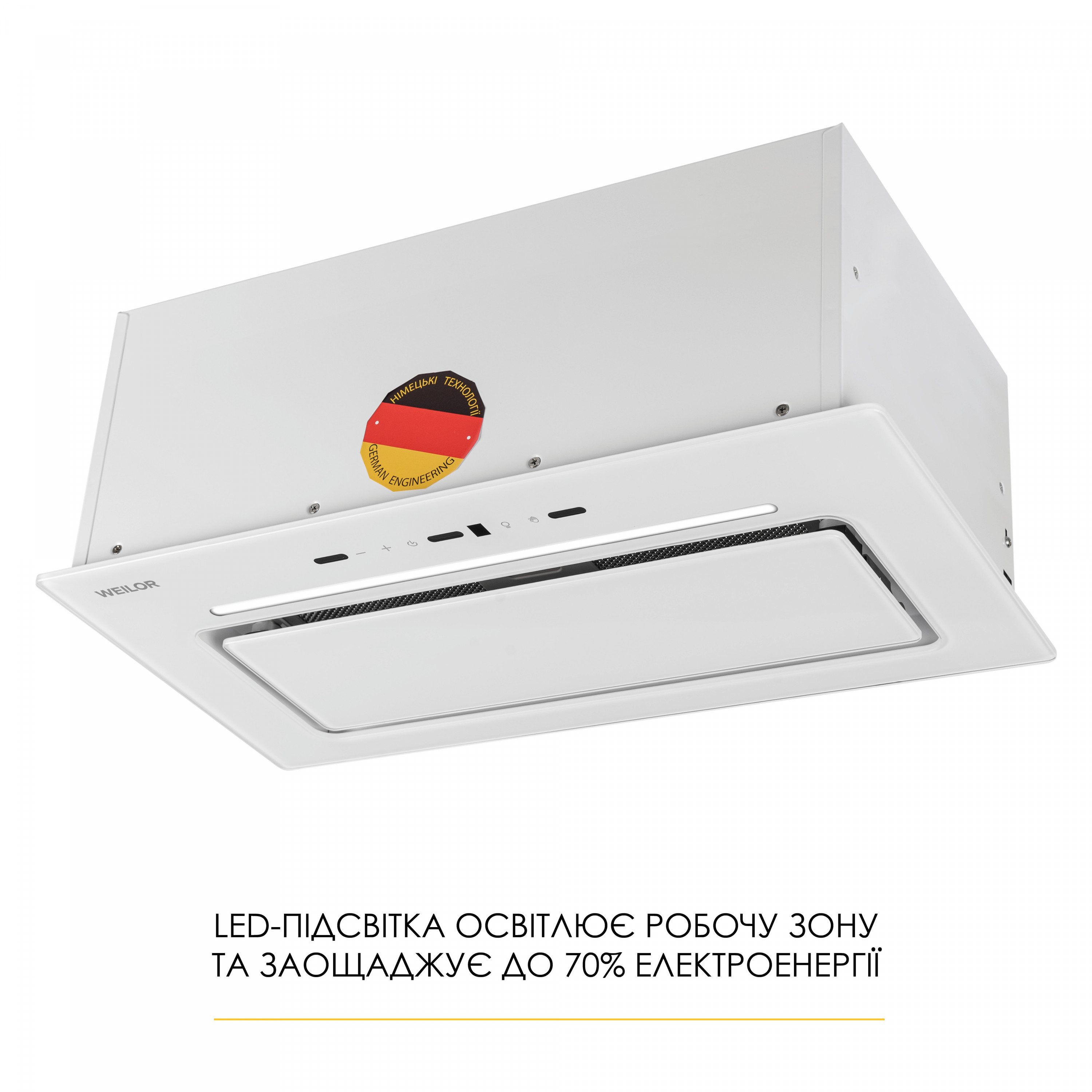 Витяжка повновбудована WEILOR LUMINA WBG 68 WHITE - зображення 7