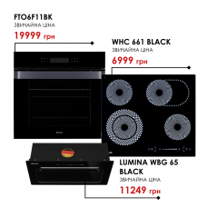 Комплект техніки Weilor: Духовка FTO6F11BK + Поверхня WHC 661 BLACK + Витяжка LUMINA WBG 65 BLACK