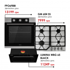 Комплект техніки Weilor: Духовка FPO6F8BI + Поверхня GM 604 SS + Витяжка LUMINA WBG 65 BLACK