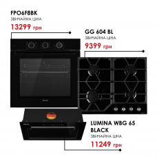 Комплект техніки Weilor: Духовка FPO6F8BK + Поверхня GG 604 BL + Витяжка LUMINA WBG 65 BLACK