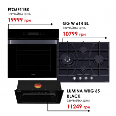 Комплект техніки Weilor: Духовка FTO6F11BK + Поверхня GG W 614 BL + Витяжка LUMINA WBG 65 BLACK