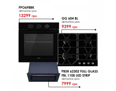 Комплект техніки Weilor: Духовка FPO6F8BK + Поверхня GG 604 BL + Витяжка PBSR 62302 FULL GLASS FBL 1100 LED Strip/PBSR 62301 FULL GLASS WH 1100 LED Strip