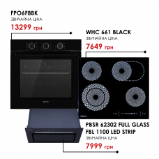 Комплект техніки Weilor: Духовка FPO6F8BK + Поверхня WHC 661 BLACK + Витяжка PBSR 62302 FULL GLASS FBL 1100 LED Strip/PBSR 62301 FULL GLASS WH 1100 LED Strip