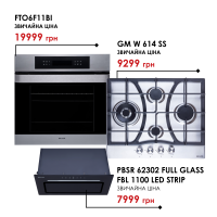 Комплект техники Weilor: Духовка FTO6F11BI + Поверхность GM W 614 SS + Вытяжка PBSR 62302 FULL GLASS FBL 1100 LED Strip