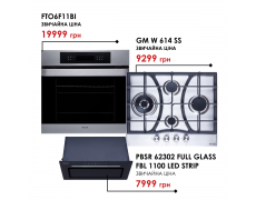 Комплект техніки Weilor: Духовка FTO6F11BI + Поверхня GM W 614 SS + Витяжка PBSR 62302 FULL GLASS FBL 1100 LED Strip/PBSR 62301 FULL GLASS WH 1100 LED Strip