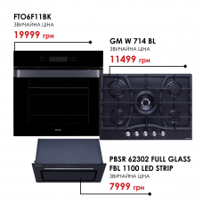 Комплект техніки Weilor: Духовка FTO6F11BK + Поверхня GM W 714 BL + Витяжка PBSR 62302 FULL GLASS FBL 1100 LED Strip/PBSR 62301 FULL GLASS WH 1100 LED Strip