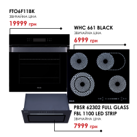 Комплект техники Weilor: Духовка FTO6F11BK + Поверхность WHC 661 BLACK + Вытяжка PBSR 62302 FULL GLASS FBL 1100 LED Strip