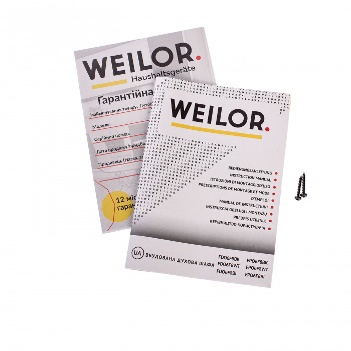 Духова шафа електрична Weilor FDO6F8BI