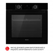Духовой шкаф электрический WEILOR FDO6F8BK