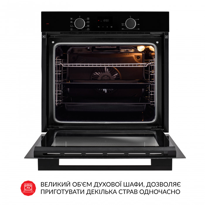 Духовой шкаф электрический WEILOR FDO6F8BK
