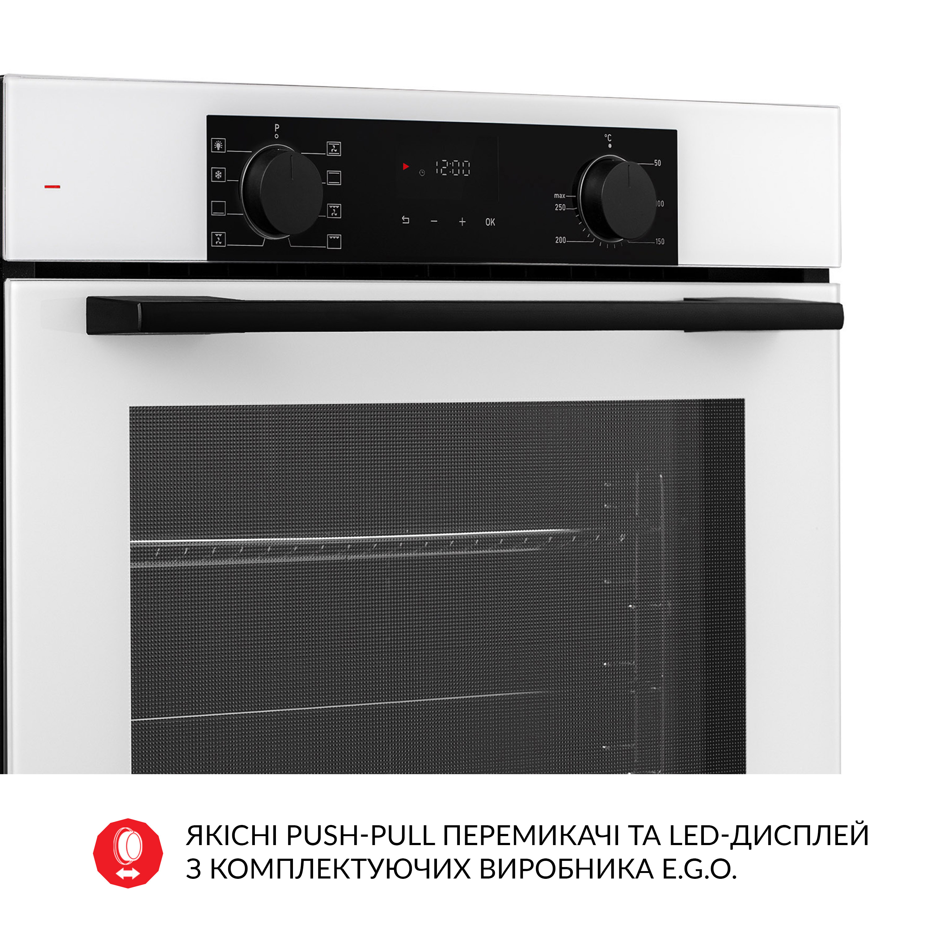 Духова шафа електрична Weilor FDO6F8WT - зображення 6
