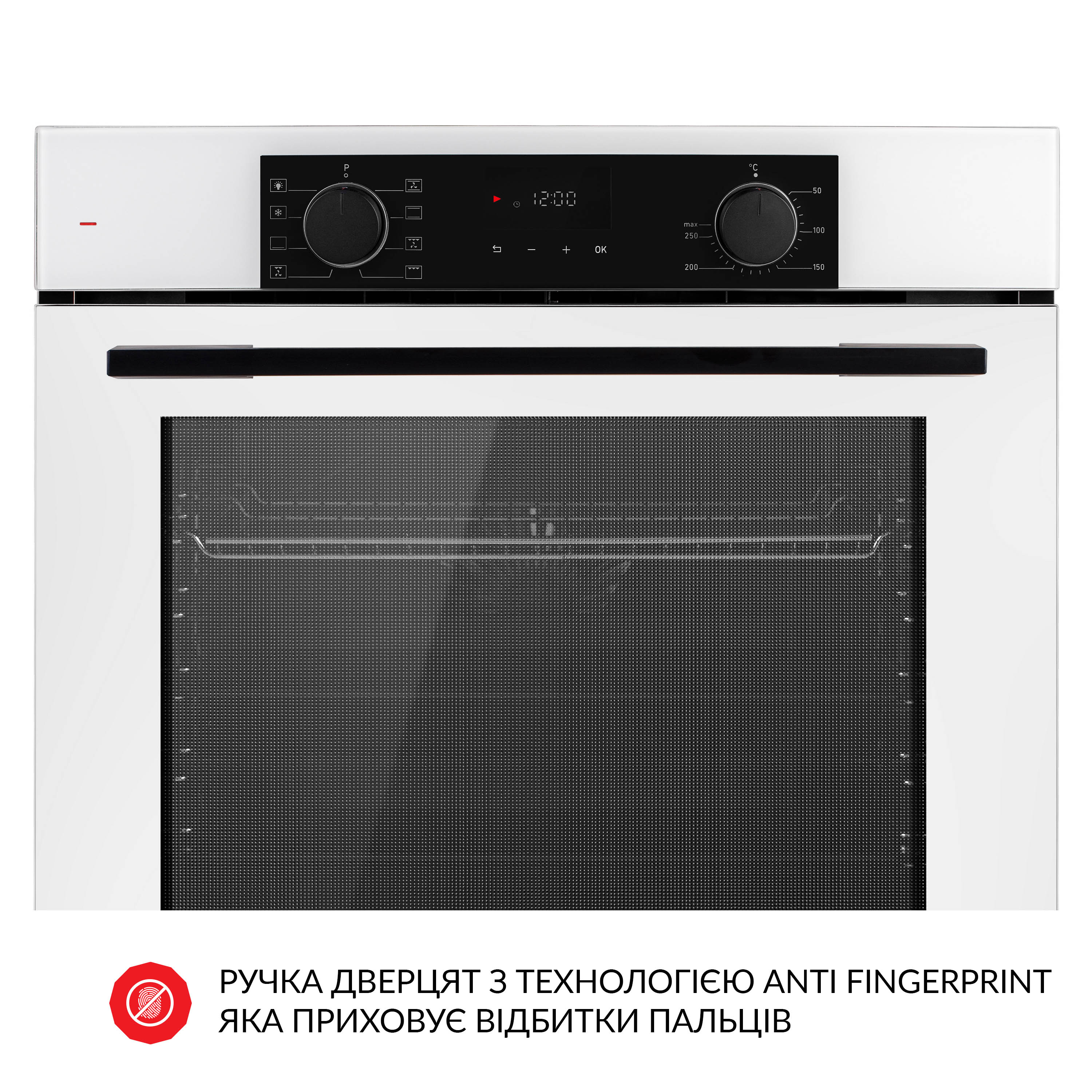 Духова шафа електрична Weilor FDO6F8WT - зображення 7