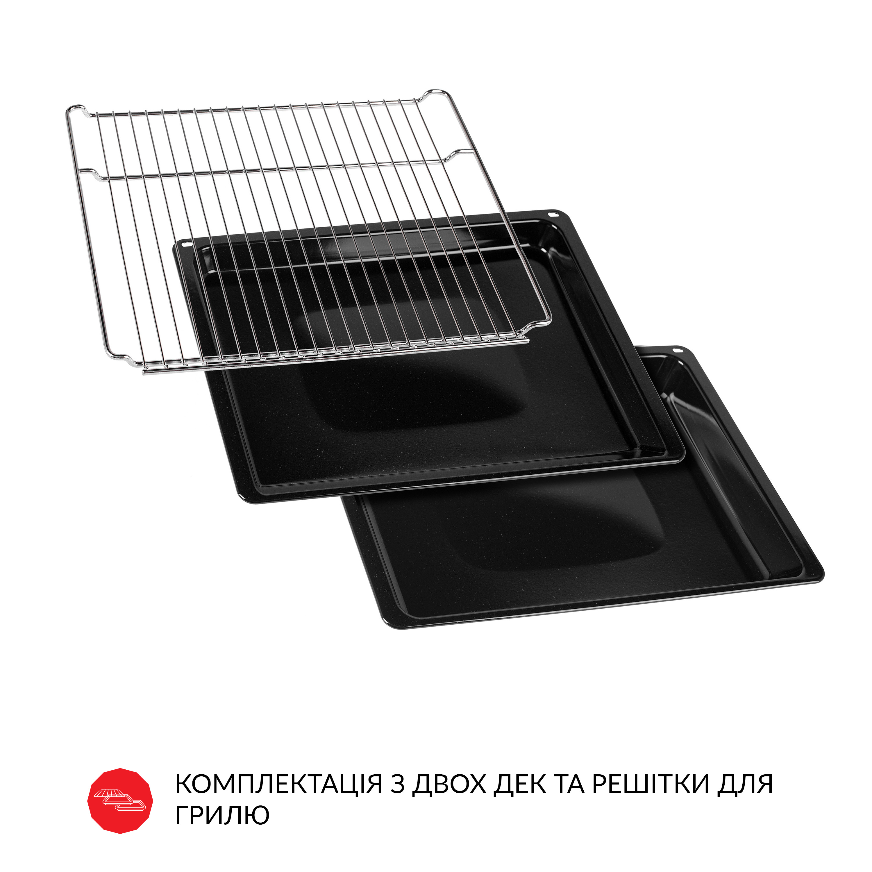 Духова шафа електрична Weilor FDO6F8WT - зображення 17