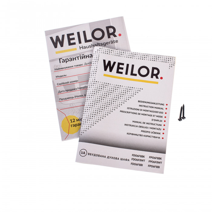Духовой шкаф электрический Weilor FDO6F8WT