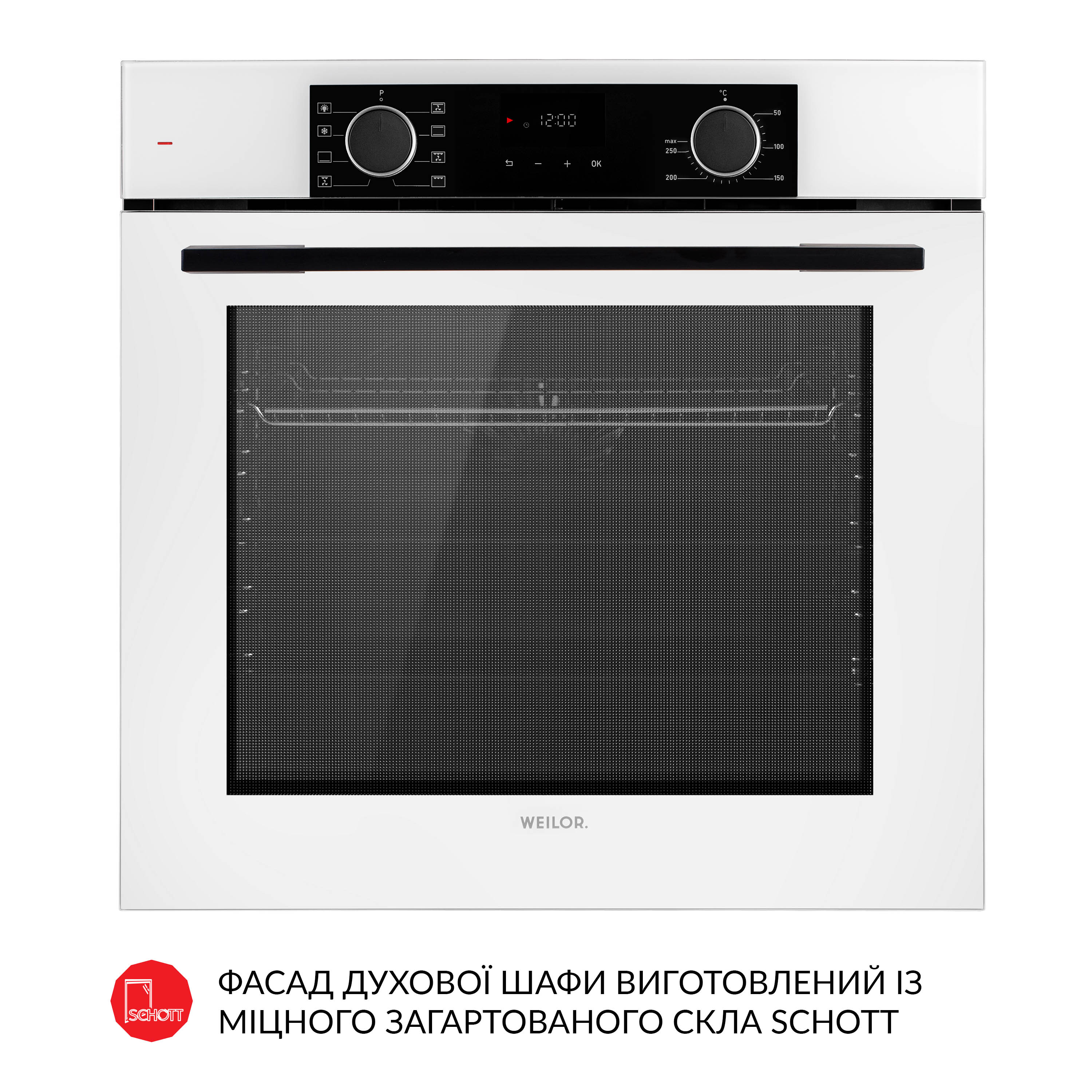 Духова шафа електрична Weilor FDO6F8WT - зображення 5