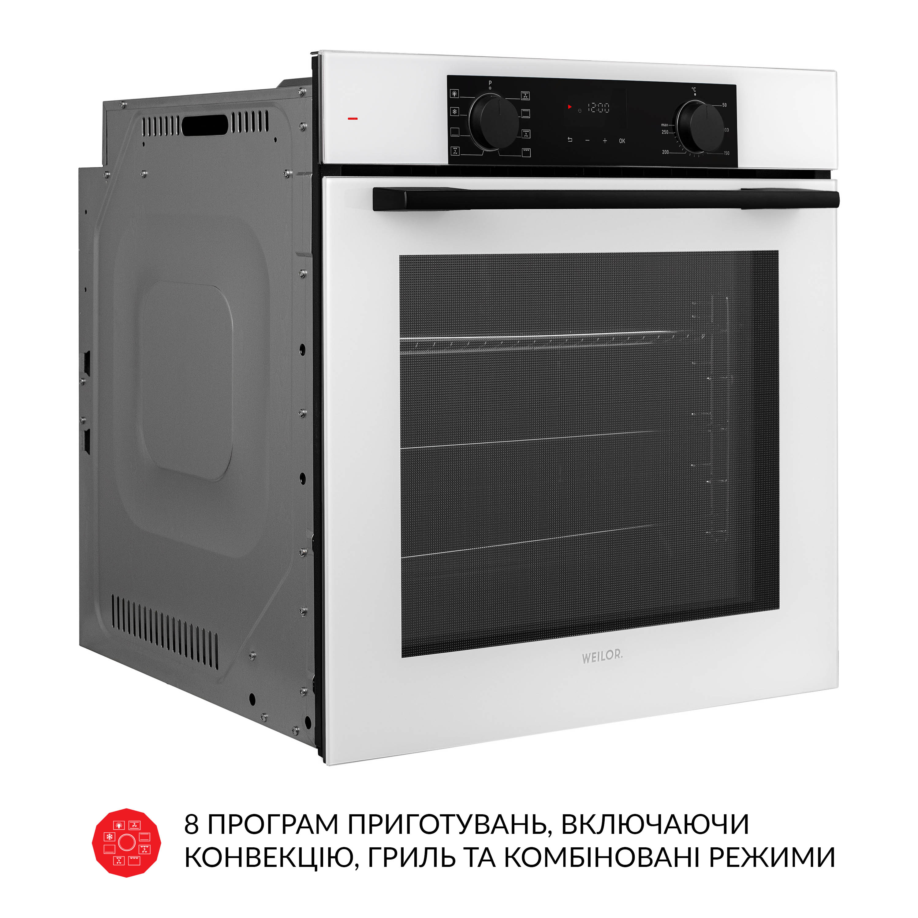 Духова шафа електрична Weilor FDO6F8WT - зображення 8