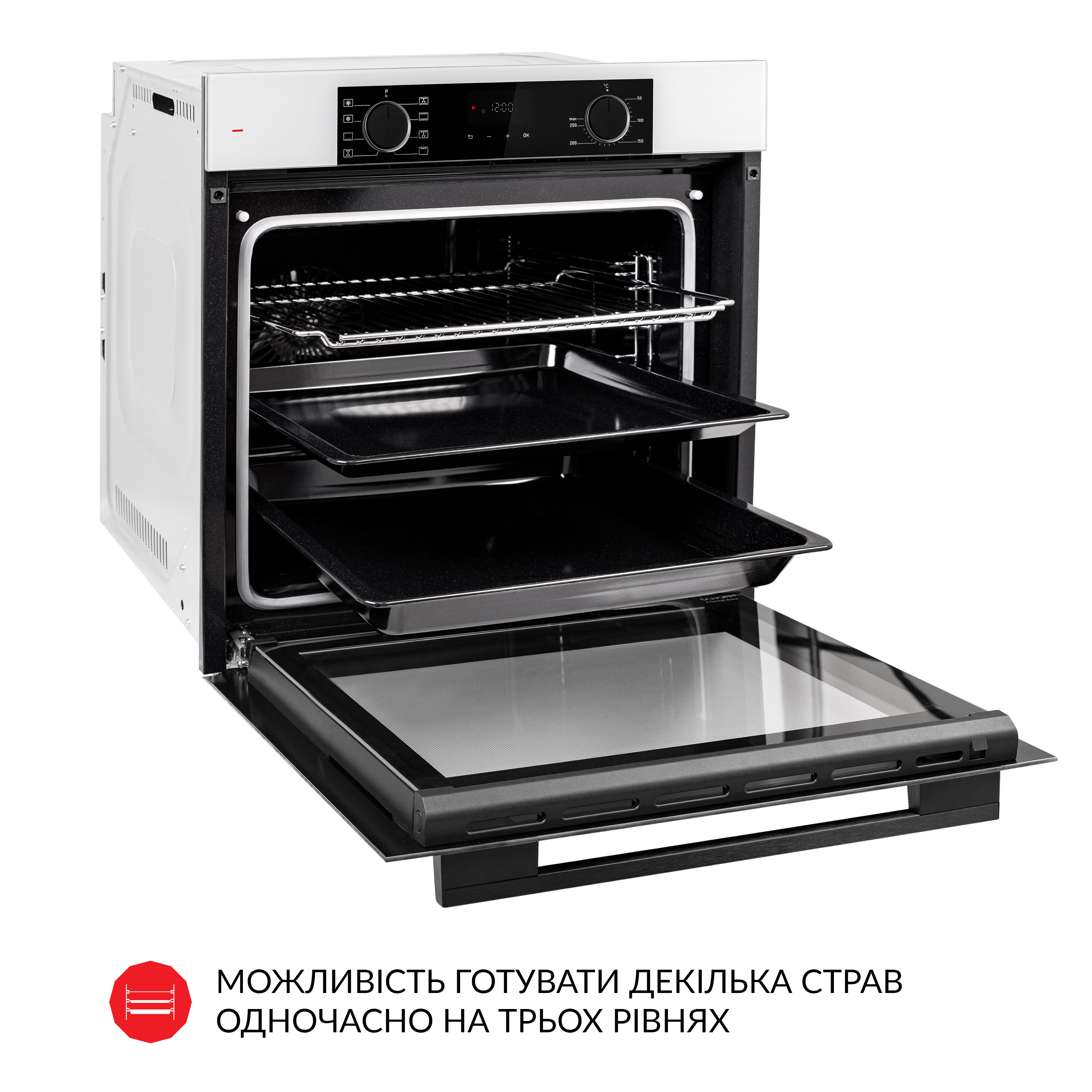 Духова шафа електрична Weilor FDO6F8WT - зображення 15
