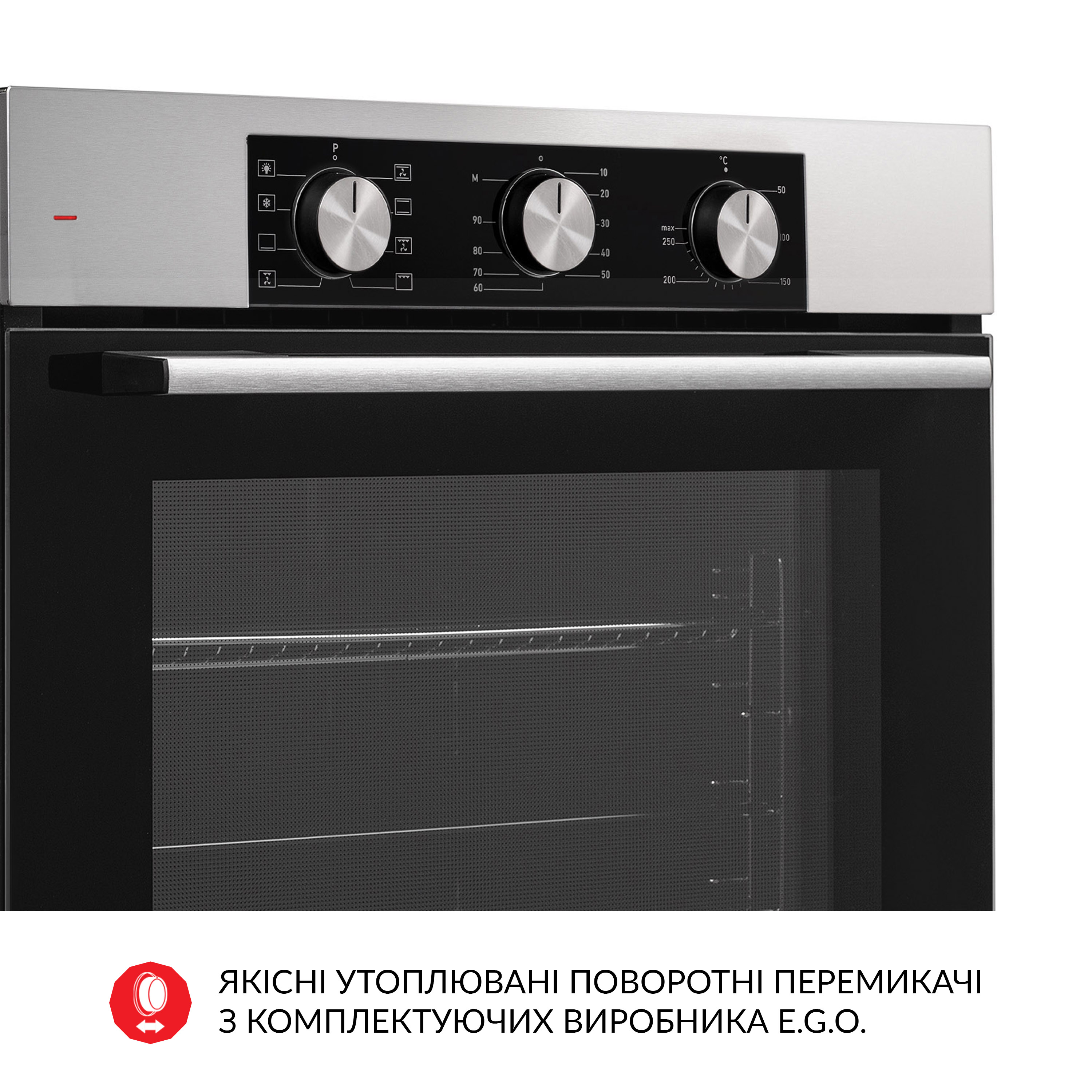 Духова шафа електрична WEILOR FPO6F8BI - зображення 6